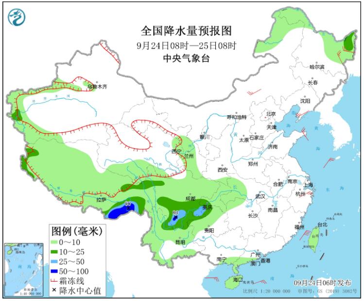 台风奥鹿升级为热带风暴级 四川重庆等地有降雨天气