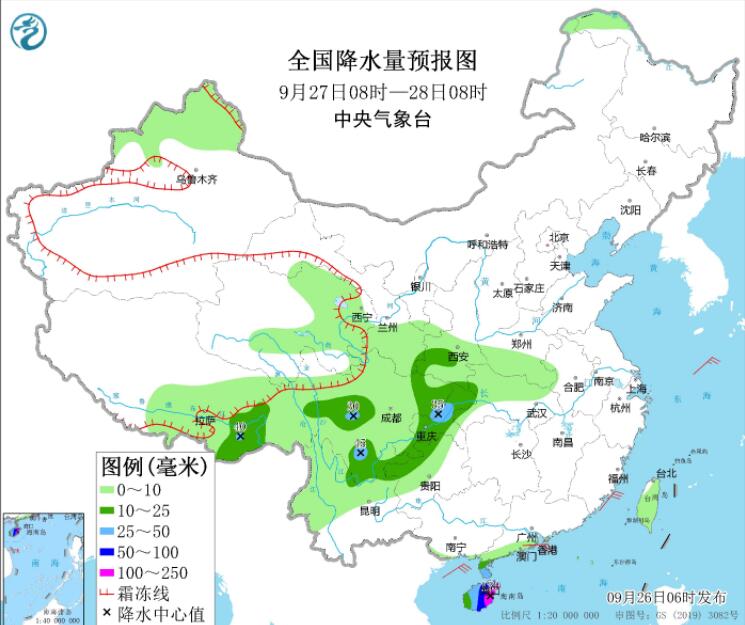 台风“奥鹿”在南海活动中 云贵川渝仍有较强降雨