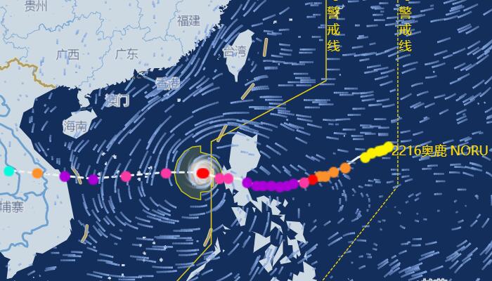 台风奥鹿路径图最新走势分析 在南海偏西移动会影响福建吗