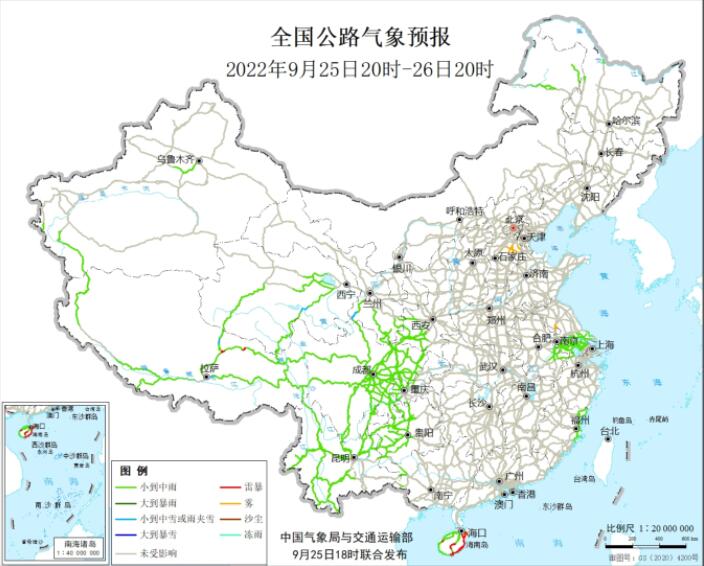 2022全国交通天气最新预报：9月26日高速路况最新实时查询