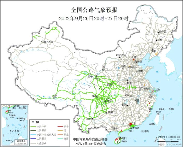 2022全国交通天气最新预报：9月27日高速路况最新实时查询