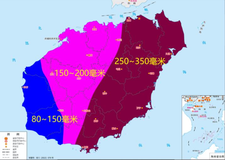 海南台风路径实时发布系统16号 受其影响海口文昌等降雨量可达350毫米