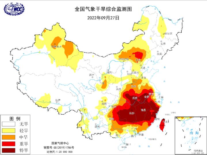 中央气象台继续发布气象干旱橙色预警：鄂皖浙赣湘闽部分地区特旱