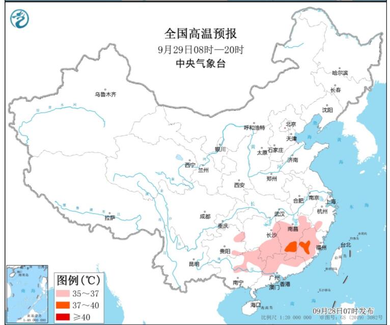 台风“奥鹿”最新消息今天 16号台风继续影响广西海南等地有强风雨天气