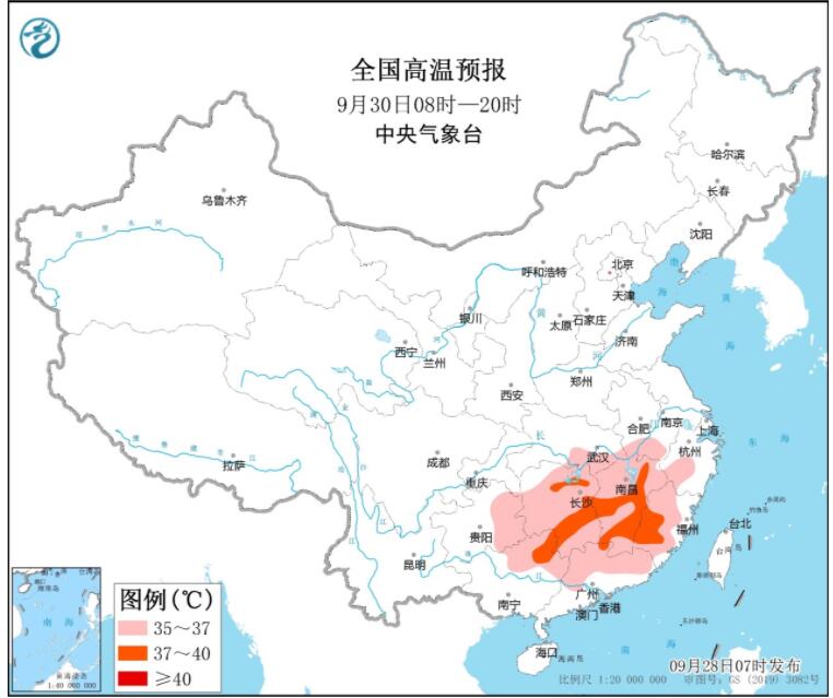 台风“奥鹿”最新消息今天 16号台风继续影响广西海南等地有强风雨天气