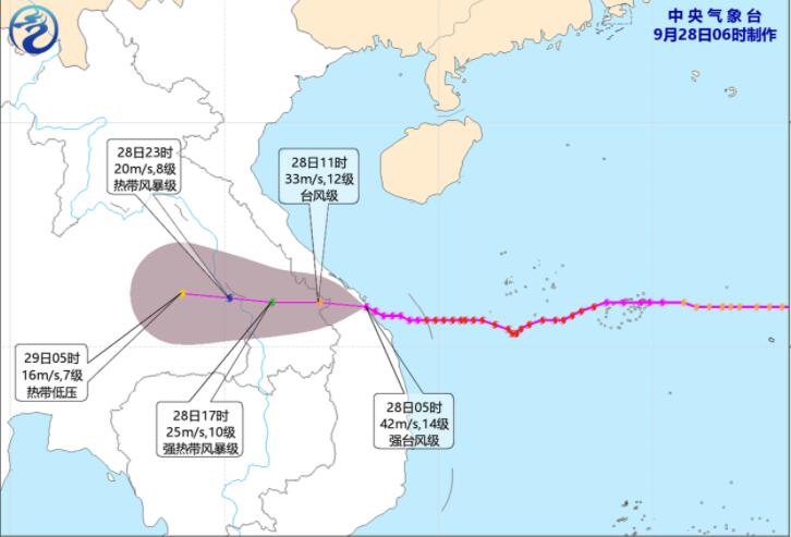 “奥鹿”影响海南两广风雨显著 华北黄淮等有雾霾