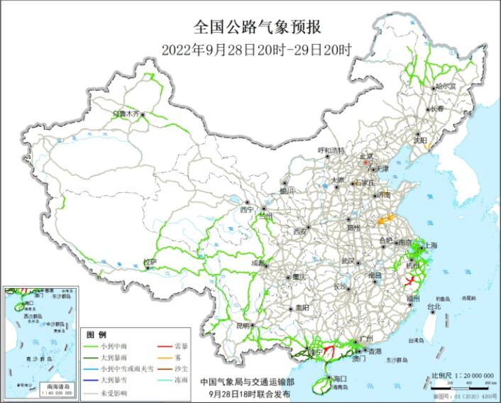 2022全国交通天气最新预报：9月29日高速路况最新实时查询