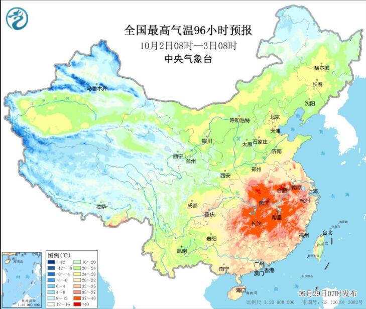 国庆假期大城市高温日历出炉 合肥杭州南昌或连续破纪录