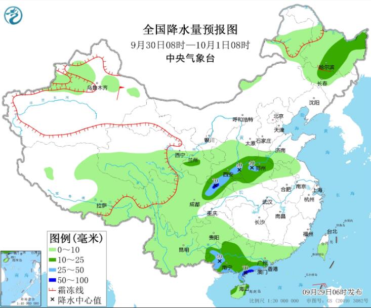 18号台风洛克生成 国庆江南华南等高温来袭