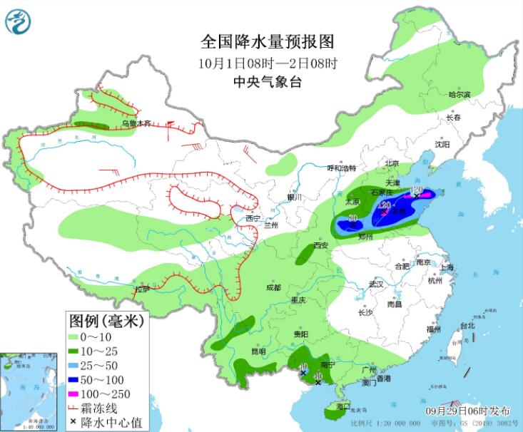 18号台风洛克生成 国庆江南华南等高温来袭