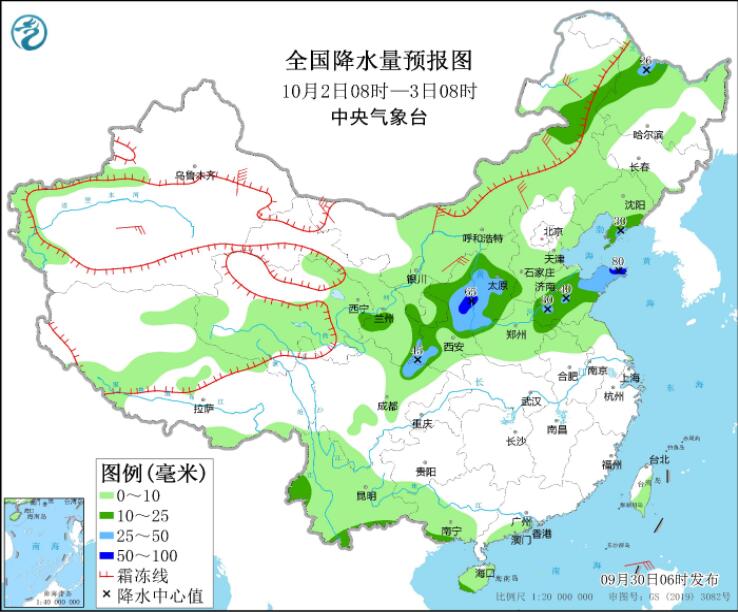 今至国庆四川陕西等有较强降水 江南江汉华南等迎强势高温