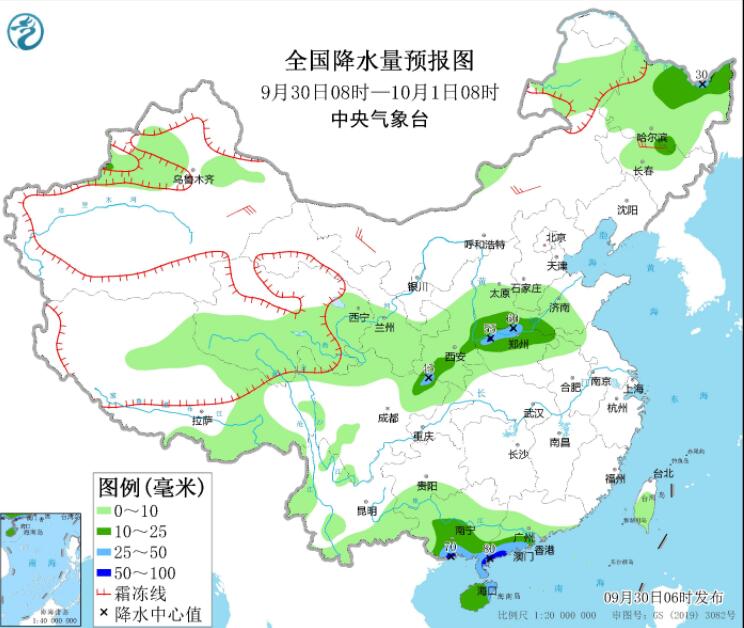 今至国庆四川陕西等有较强降水 江南江汉华南等迎强势高温