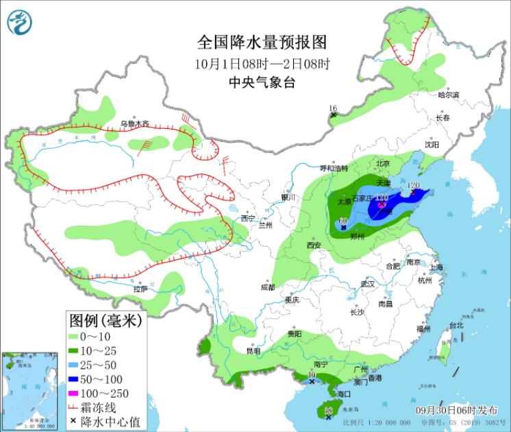 今至国庆四川陕西等有较强降水 江南江汉华南等迎强势高温