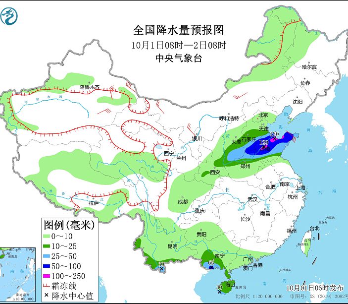 国庆首日华北黄淮四川等地有强降水 江淮江南等地有高温天气