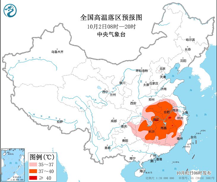 国庆第2天华北四川陕西有强降水 江淮华南江南有高温天气