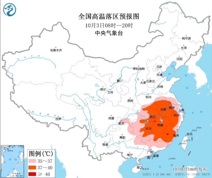 国庆第3天赣闽局地可超40℃ 5日后寒潮南下终结高温 