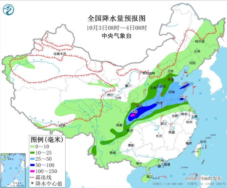 国庆第3天赣闽局地可超40℃ 5日后寒潮南下终结高温 