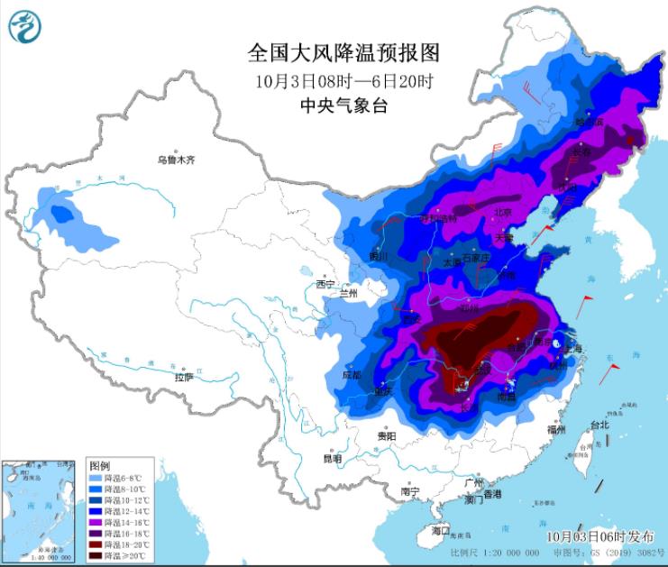 国庆第3天赣闽局地可超40℃ 5日后寒潮南下终结高温 