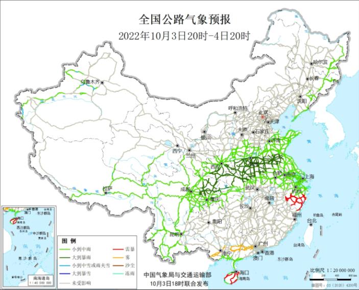 2022国庆全国交通天气最新预报：10月4日高速路况最新实时查询