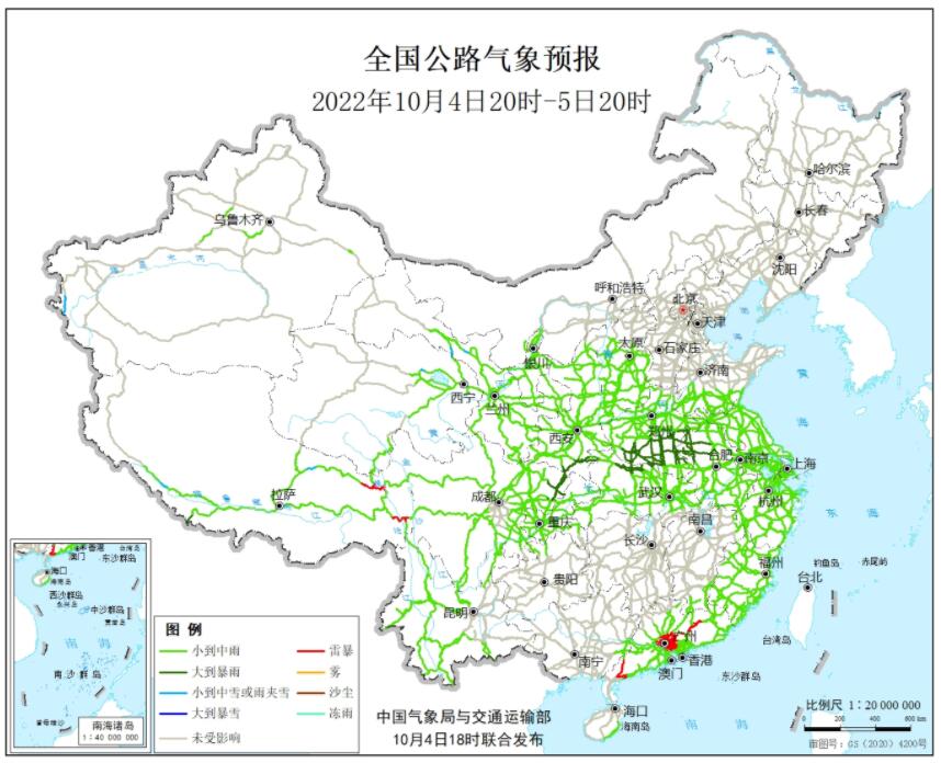 2022国庆全国交通天气最新预报：10月5日高速路况最新实时查询