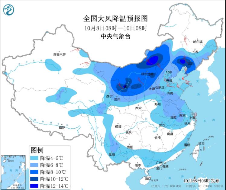 节后第1天上班北方冷空气影响 内蒙古东北等有大风雨雪过程