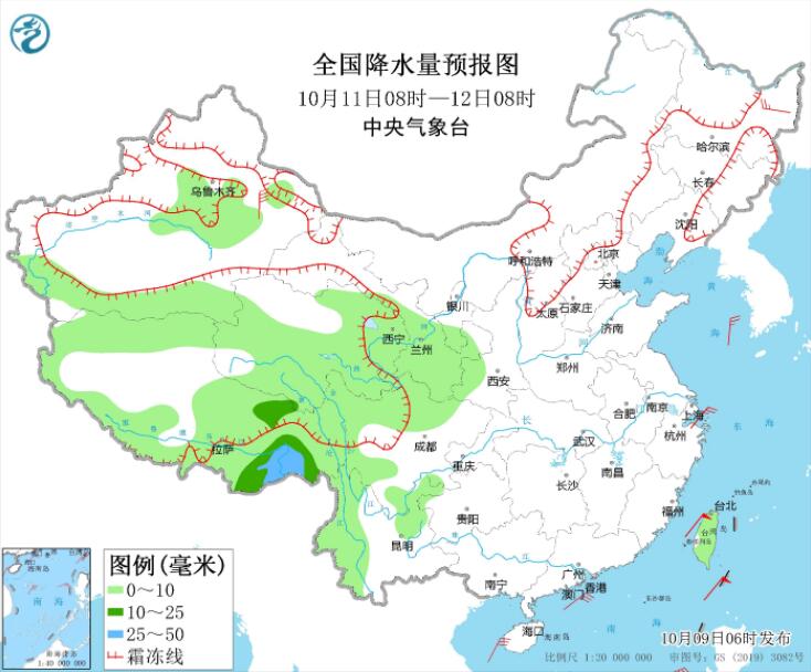 冷空气影响东北华北等降温可达12℃ 内蒙古京津冀局部大风达10级
