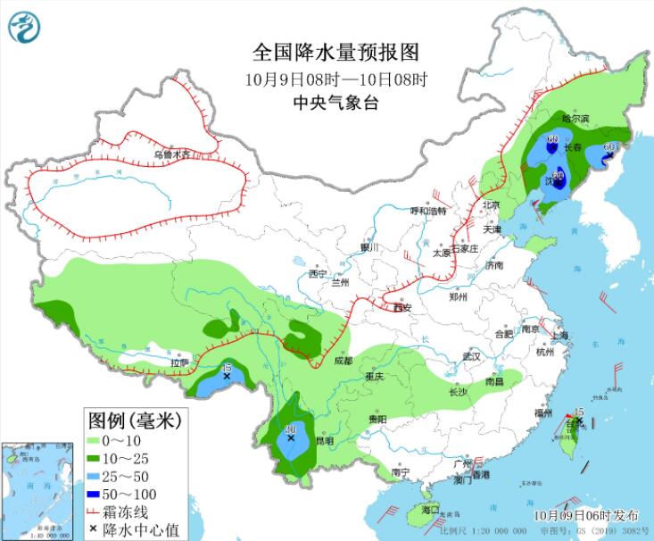 冷空气影响东北华北等降温可达12℃ 内蒙古京津冀局部大风达10级