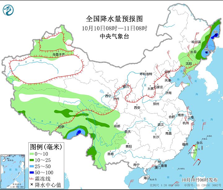 受冷空气影响吉林辽宁等地降温6～8℃ 东北地区有明显降雪
