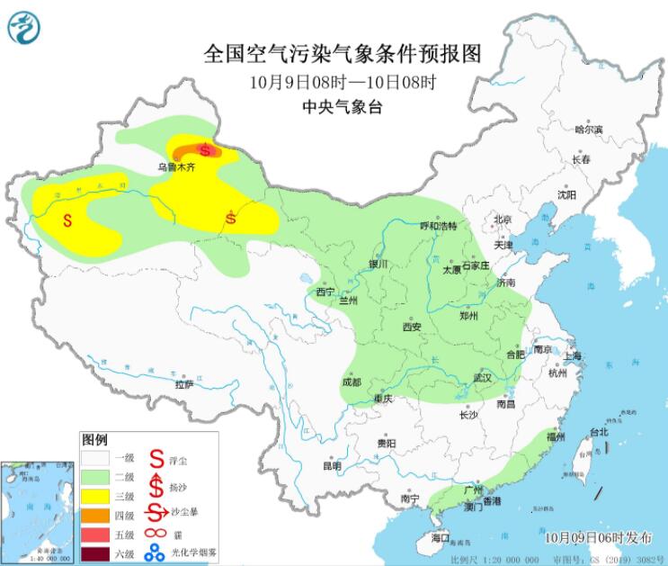 10月9日环境气象预报：甘肃新疆部分地区仍有沙尘天