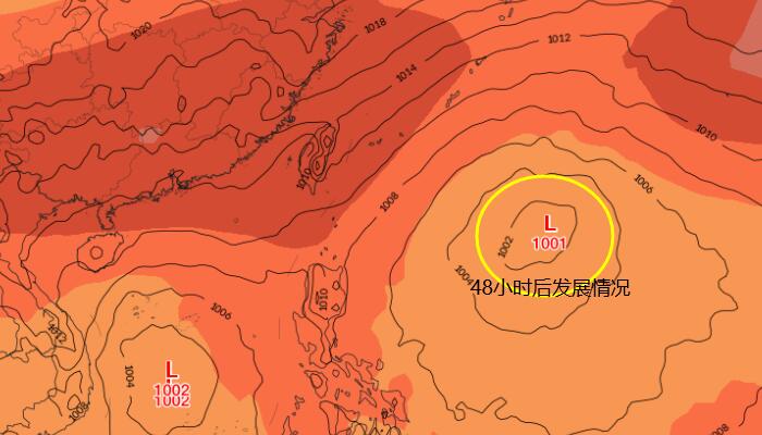 2022年第19号台风桑卡什么时候生成 10月台风胚胎最新消息