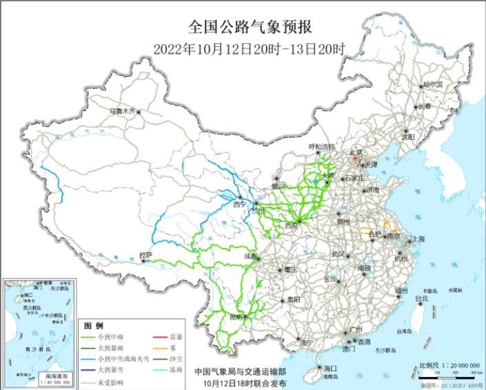 2022全国交通天气最新预报：10月13日高速路况最新实时查询