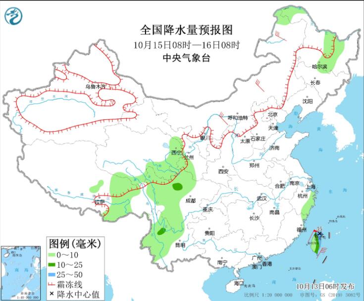 华北黄淮等大气扩散条件转差  西藏青海等部分地区仍有雨雪