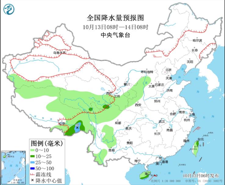 华北黄淮等大气扩散条件转差  西藏青海等部分地区仍有雨雪