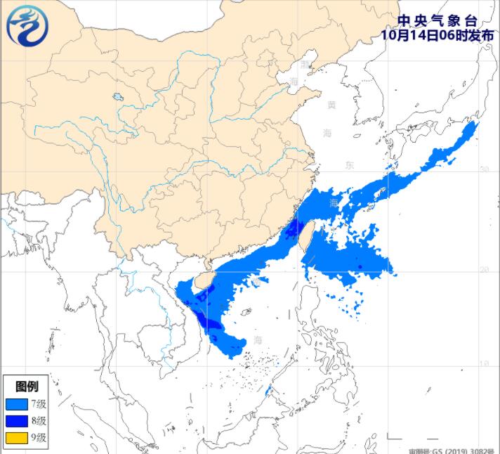 南海热带低压今或生成19号台风 华北黄淮空气污染气象条件可达4级 