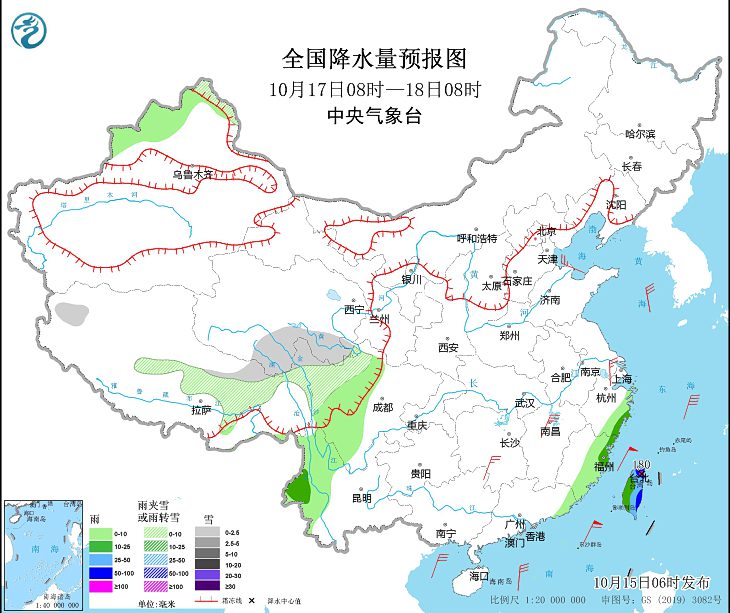 较强冷空气将影响中东部地区 华北东北地区降温可达10～12℃