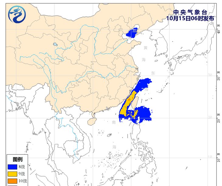 较强冷空气将影响中东部地区 华北东北地区降温可达10～12℃