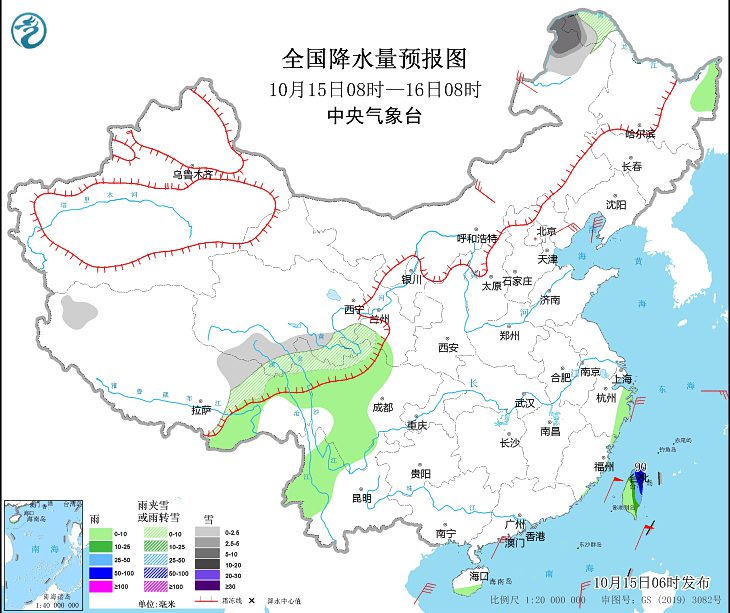 较强冷空气将影响中东部地区 华北东北地区降温可达10～12℃