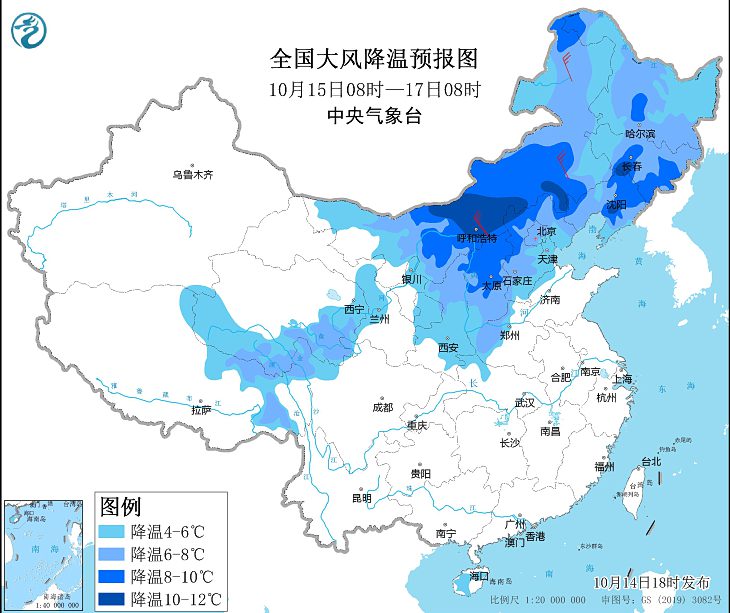 较强冷空气将影响中东部地区 华北东北地区降温可达10～12℃