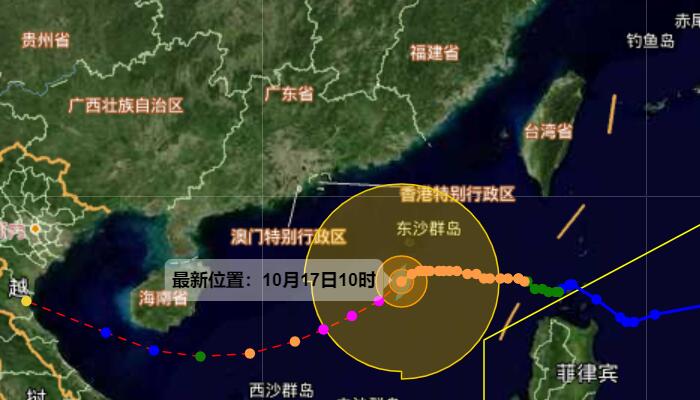 20号台风实时发布线路图（持续更新）：逐渐逼近海南或在此登陆