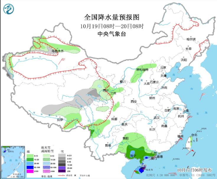 台风纳沙不排除在海南登陆 冷空气影响江南华南降温显著