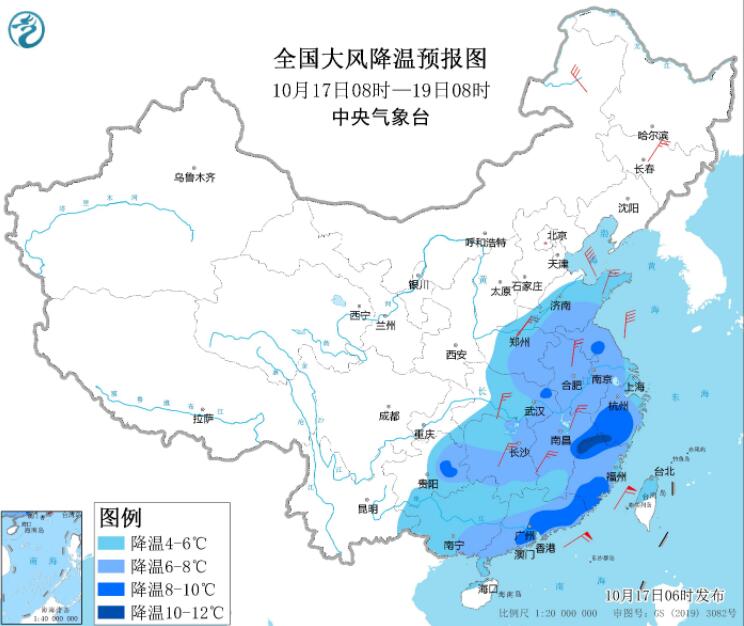 台风纳沙不排除在海南登陆 冷空气影响江南华南降温显著