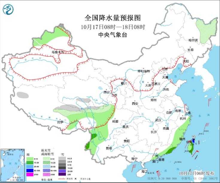 台风纳沙不排除在海南登陆 冷空气影响江南华南降温显著