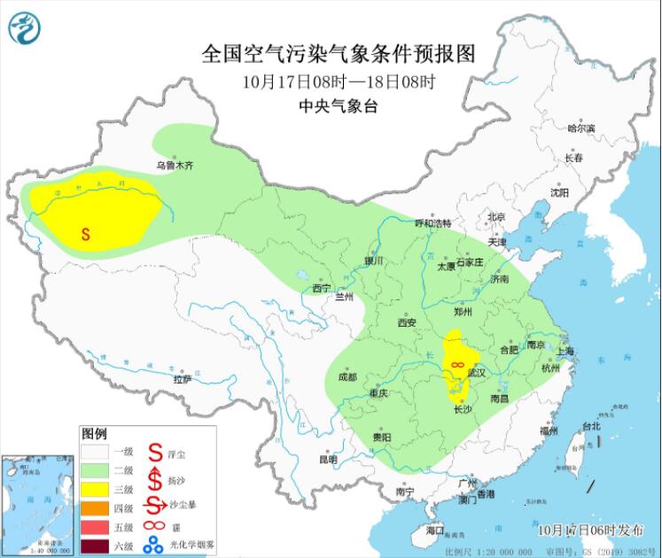 10月17日环境气象预报：新疆南疆盆地部分地区有沙尘