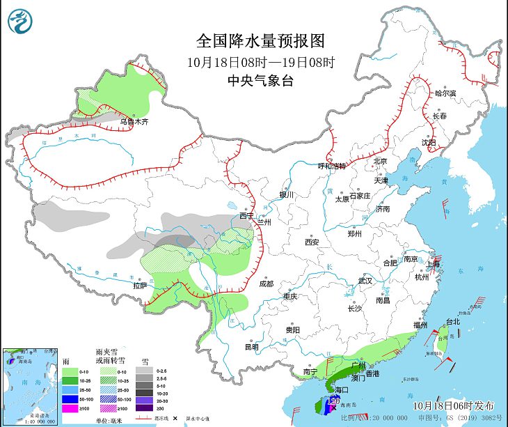 2022年20号台风纳沙现在位置在哪里 温州台风网20号台风路径实时发布系统