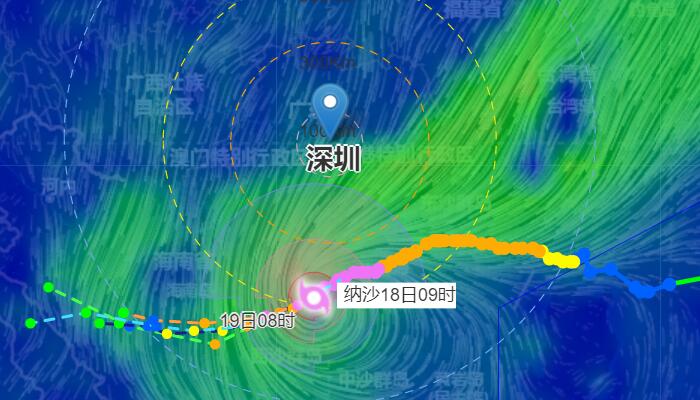 广东今继续受“纳沙”冷空气影响 广州有分散降水最高温22℃