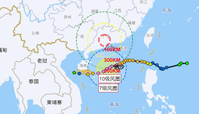 广东台风网第20号台风最新消息今天 台风纳沙给广东带来强降雨天气