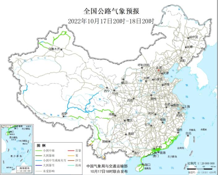 2022全国交通天气最新预报：10月18日高速路况最新实时查询