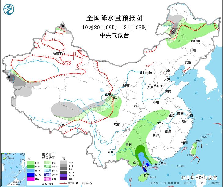 2022年20号台风纳沙现在位置在哪里 温州台风网20号台风路径实时发布系统