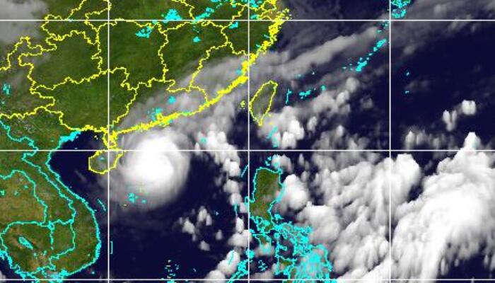 台风纳沙实时发布路径最新消息：逐渐向海南南部海面靠近