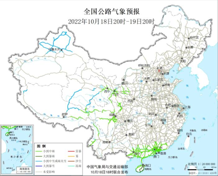 2022全国交通天气最新预报：10月19日高速路况最新实时查询